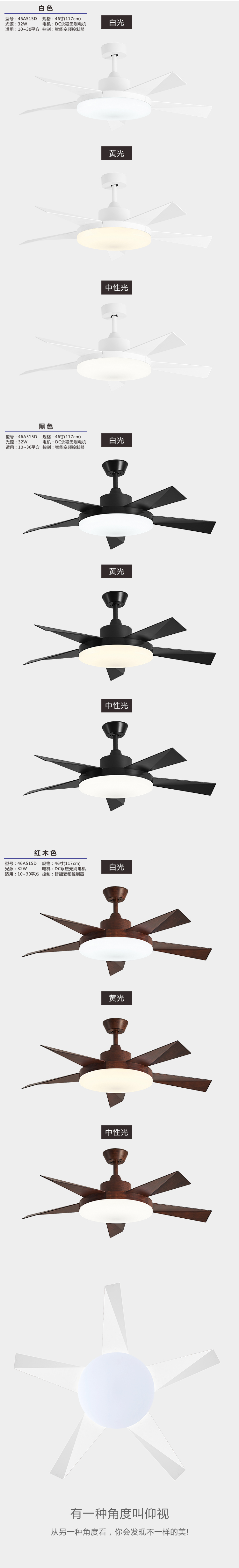 A51-白色-详情页_05.jpg