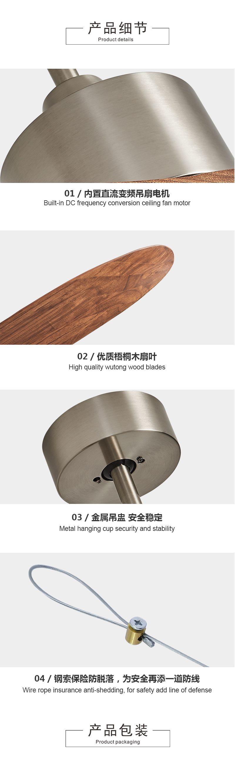 A60--详情页_06.jpg